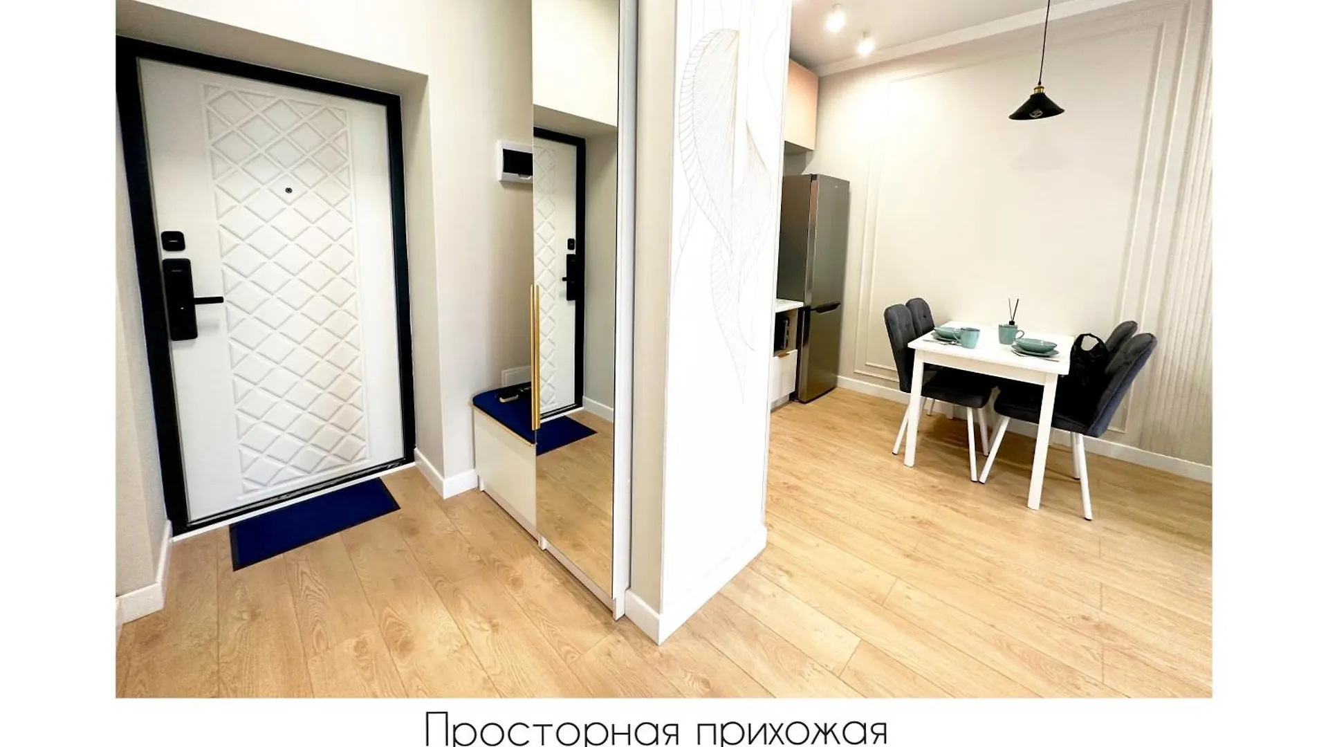 אסטנה Сердце Города-Ваш Дом 0*,  קזחסטן
