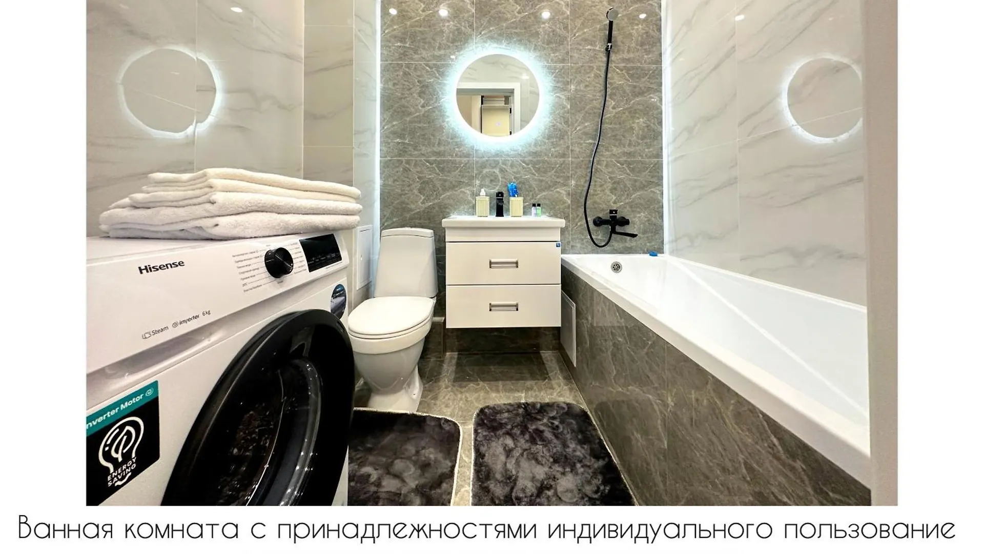 Apartamento Сердце Города-Ваш Дом Astana