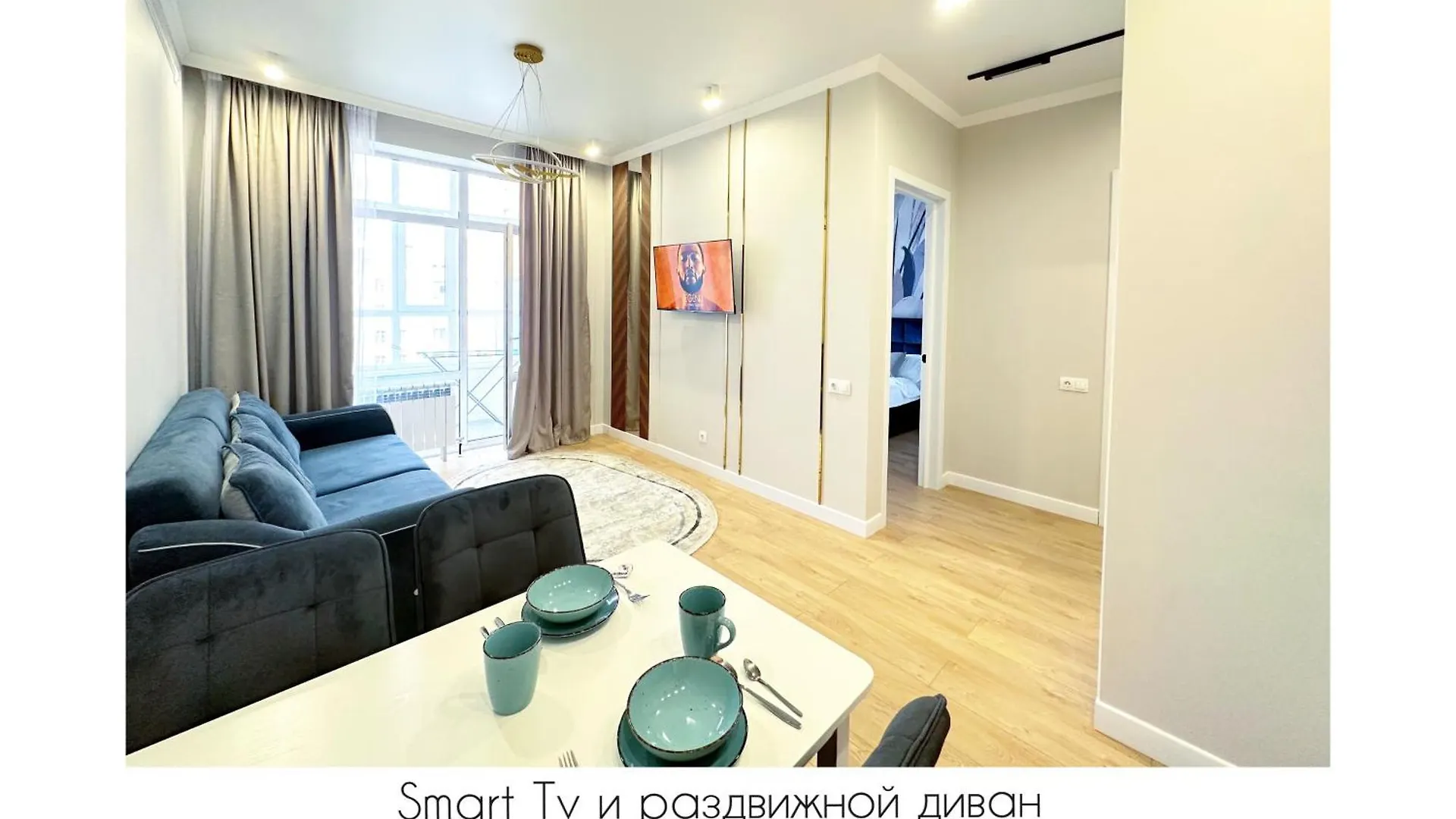 Apartamento Сердце Города-Ваш Дом Astana Cazaquistão