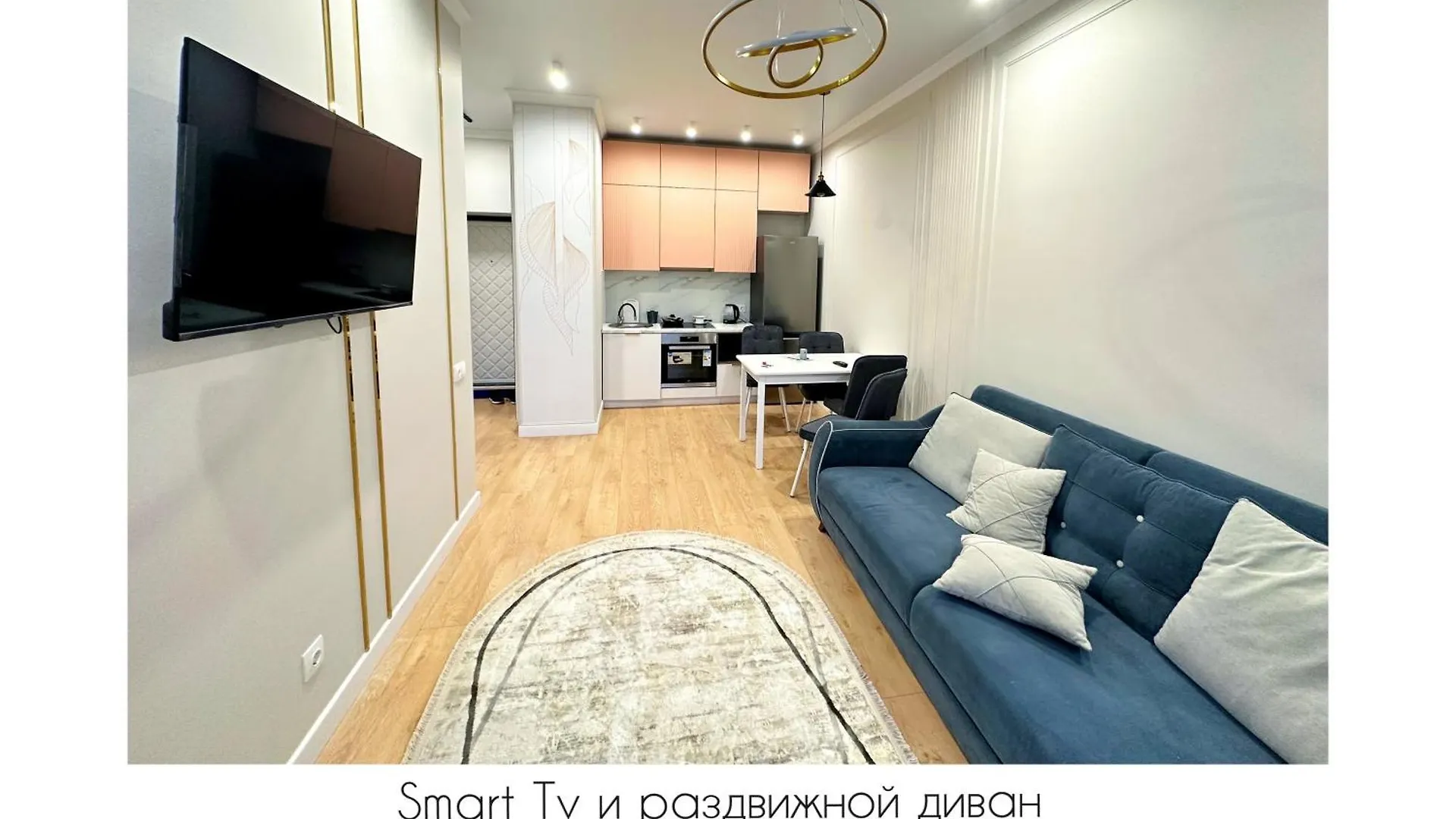 אסטנה Сердце Города-Ваш Дом