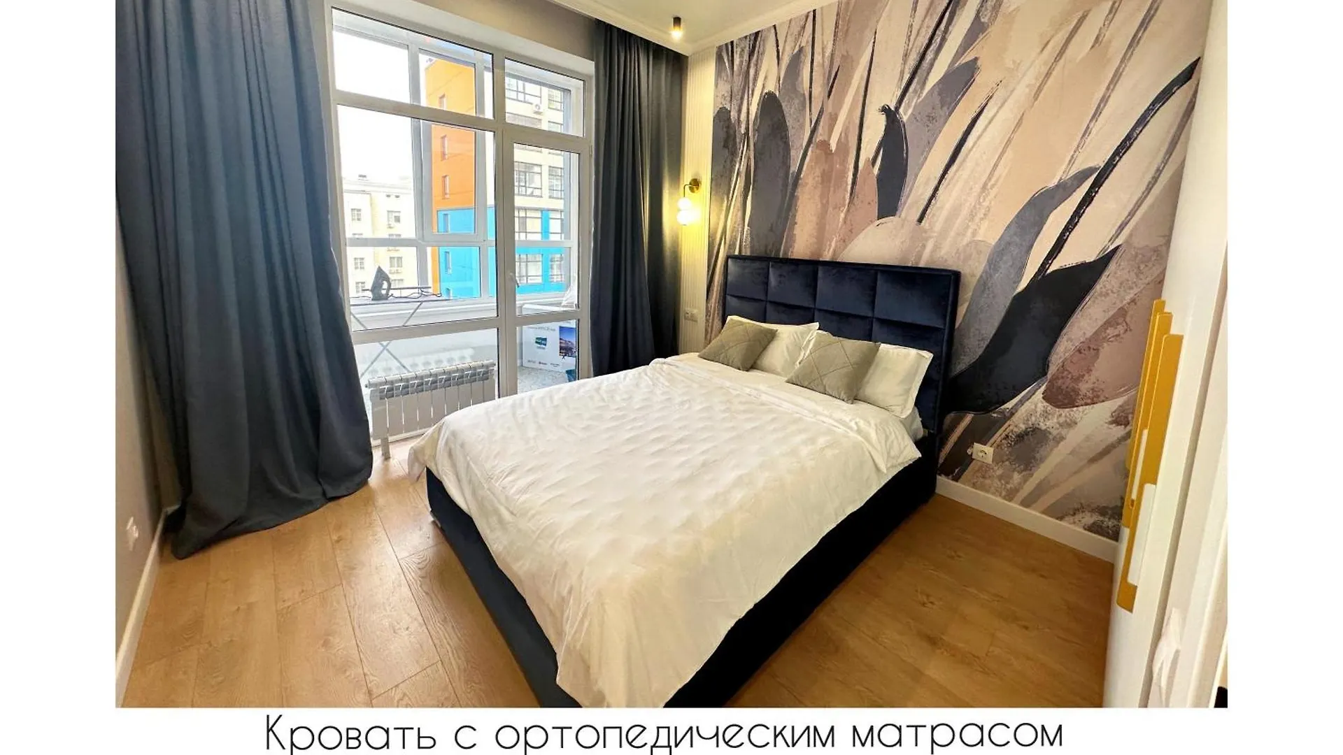 Сердце Города-Ваш Дом Nur-Sultan  0*, Nur-Sultan (Astana)